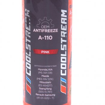 649 р. Антифриз розовый -40C 1кг A-110 COOL STREAM COOL STREAM cs-010501-pn  с доставкой в г. Воронеж. Увеличить фотографию 2
