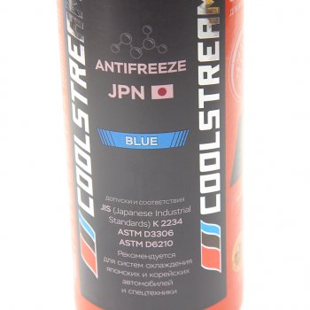 579 р. Антифриз синий -40C 1.1кг1л JPN COOL STREAM COOL STREAM cs-011001   с доставкой в г. Воронеж. Увеличить фотографию 2