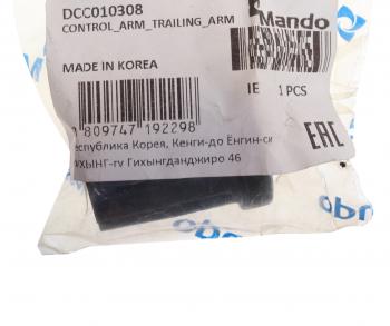 101 р. Втулка HYUNDAI Starex H-1 (07-) рессоры задней MANDO MANDO dcc010308  с доставкой в г. Воронеж. Увеличить фотографию 3