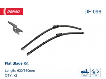 4 599 р. Щетка стеклоочистителя VW Tiguan (16-) 630550мм комплект DENSO DENSO df-096  с доставкой в г. Воронеж. Увеличить фотографию 5