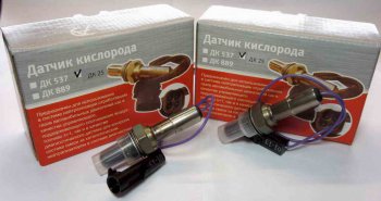 Датчик кислорода DAEWOO Nexia (1.5) АВТОТРЕЙД АВТОТРЕЙД дк 25