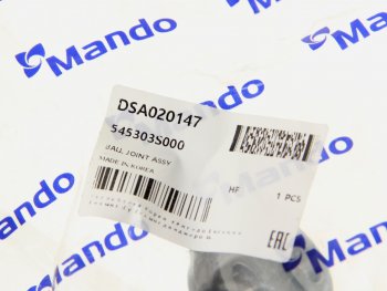 1 699 р. Опора шаровая передняя левая правая MANDO Hyundai IX35 LM дорестайлинг (2009-2013)  с доставкой в г. Воронеж. Увеличить фотографию 3