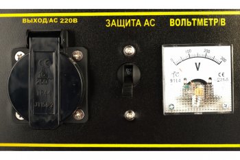 28 999 р. Бензогенератор 3.0кВт 4такт. расх.=0.4лкВтч. бак=15л HUTER HUTER dy4000l  с доставкой в г. Воронеж. Увеличить фотографию 8