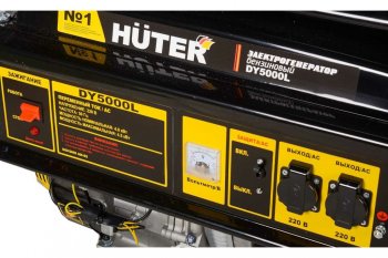 42 999 р. Бензогенератор 4.5кВт 4такт. расх.=2.0лч. бак=22л HUTER HUTER dy5000l  с доставкой в г. Воронеж. Увеличить фотографию 6