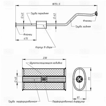 3 699 р. Глушитель MITSUBISHI Lancer (03-) средняя часть TRIALLI TRIALLI eam1105 TRIALLI eam1105  с доставкой в г. Воронеж. Увеличить фотографию 2