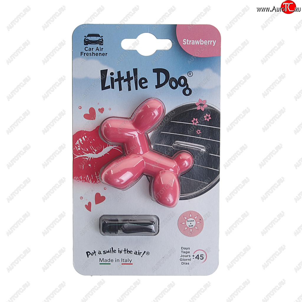 295 р. Ароматизатор на дефлектор полимерный (Клубника) Little Dog DRIVE INT DRIVE INT ed1111  с доставкой в г. Воронеж