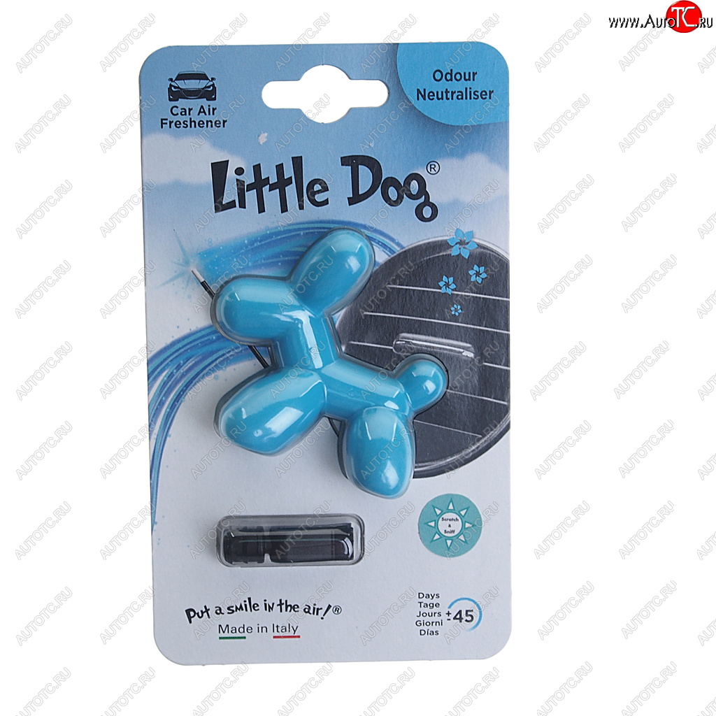 295 р. Ароматизатор на дефлектор полимерный (Нейтрализатор запаха) Little Dog DRIVE INT DRIVE INT ed1515  с доставкой в г. Воронеж
