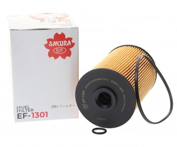Фильтр топливный HINO (дв.E13CVG) SAKURA SAKURA ef1301