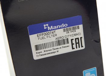 899 р. Фильтр топливный HYUNDAI HD170,250,260,270,450,AeroCity,AeroSpace дв.D6ACAVABDD MANDO MANDO eff00074t  с доставкой в г. Воронеж. Увеличить фотографию 2