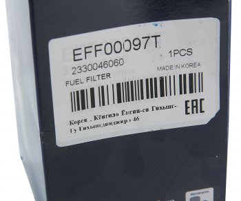 248 р. Фильтр топливный TOYOTA Rav 4 (94-) MANDO MANDO eff00097t MANDO eff00097t  с доставкой в г. Воронеж. Увеличить фотографию 3