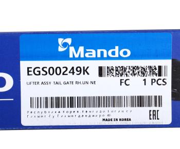 2 099 р. Амортизатор KIA Carens (FG) (06-) крышки багажника правый MANDO MANDO egs00249k MANDO egs00249k  с доставкой в г. Воронеж. Увеличить фотографию 3