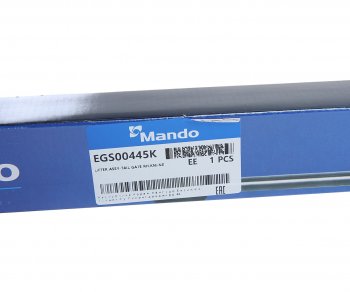 759 р. Амортизатор KIA Spotage (04-) крышки багажника правый MANDO MANDO egs00445k MANDO egs00445k  с доставкой в г. Воронеж. Увеличить фотографию 5