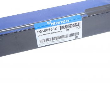 2 579 р. Амортизатор HYUNDAI Trajet (00-) крышки багажника (1шт.) MANDO MANDO egs00563k MANDO egs00563k  с доставкой в г. Воронеж. Увеличить фотографию 5