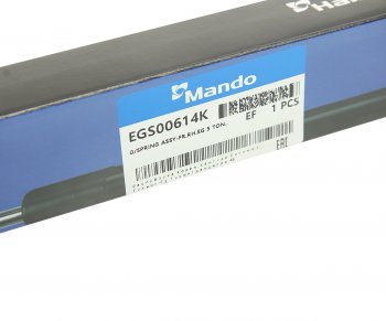 2 899 р. Амортизатор HYUNDAI HD120 капота (1шт.) MANDO MANDO egs00614k  с доставкой в г. Воронеж. Увеличить фотографию 5