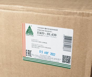 3 699 р. Элемент фильтрующий GOLDEN DRAGON XML-6125 воздушный комплект EKOFIL EKOFIL eko-01.430  с доставкой в г. Воронеж. Увеличить фотографию 4