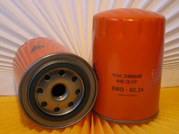 Фильтр масляный ГАЗ-3310,ЗИЛ-5301 (дв.ММЗ-245) EKOFIL EKOFIL еко-024