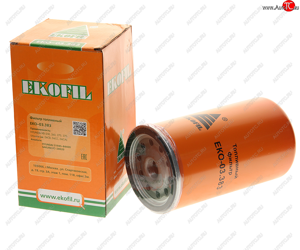 899 р. Фильтр топливный HYUNDAI HD250,260,270,370,Universe дв.D6CB38413H ЕВРО-3 (JFC-H49) EKOFIL EKOFIL eko-03.383  с доставкой в г. Воронеж