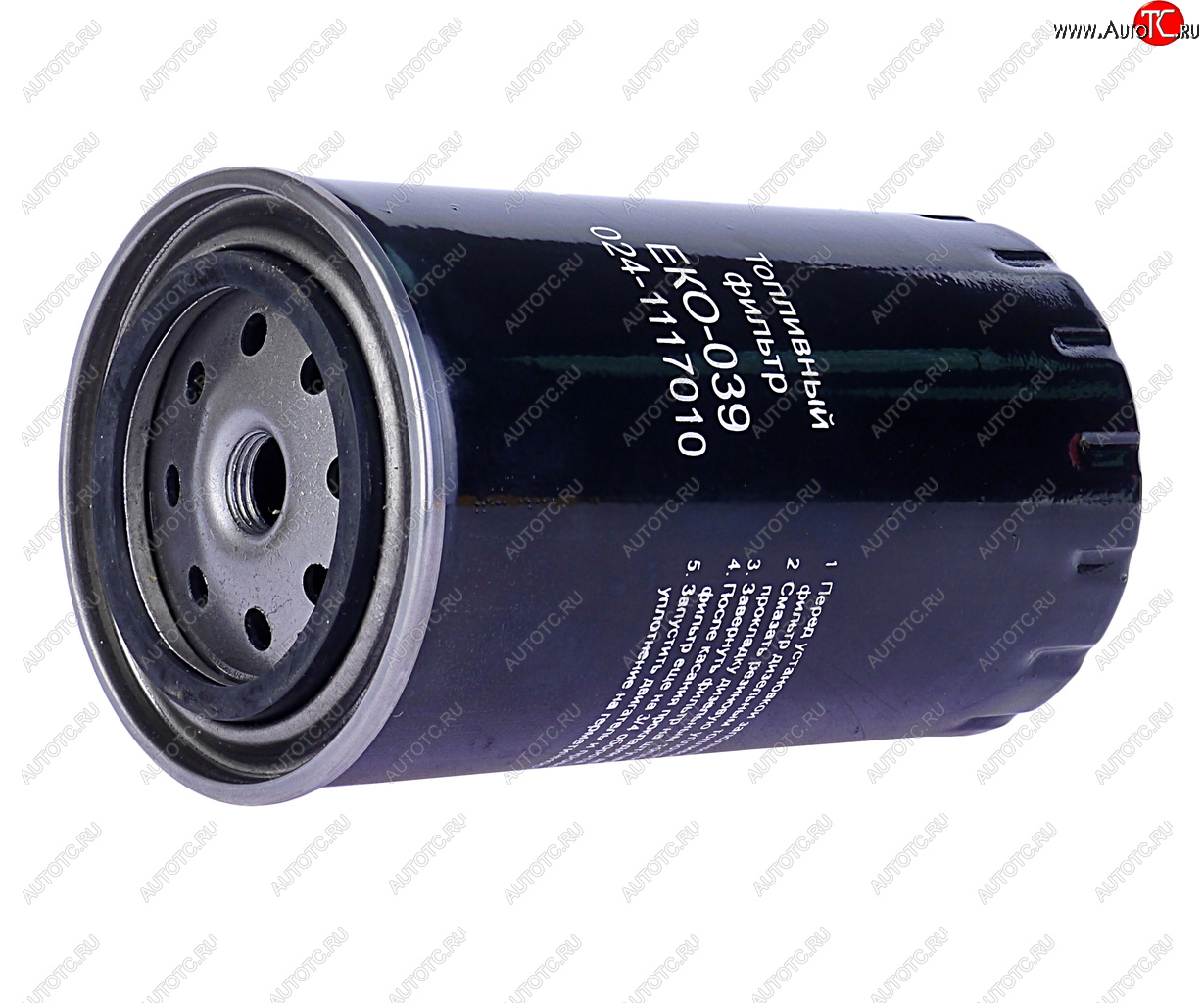 679 р. Фильтр топливный ЗИЛ-5301,МТЗ тонкой очистки (дв.ММЗ-260) (аналог EKO-03.39) EKOFIL EKOFIL eko-039 EKOFIL eko-039  с доставкой в г. Воронеж