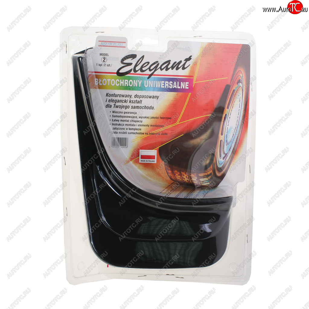 1 179 р. Брызговик универсальный задний комплект 2шт. ELEGANT ELEGANT элегант №2  с доставкой в г. Воронеж