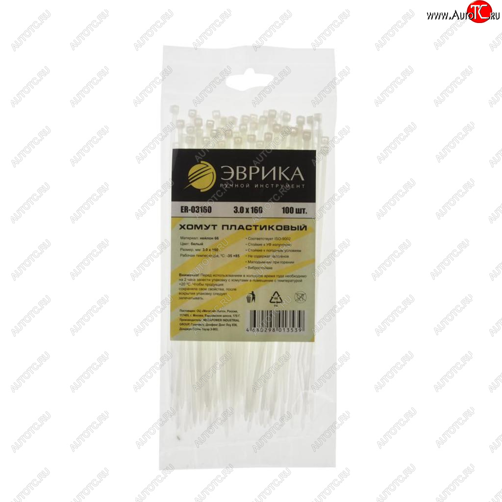 81 р. Хомут-стяжка 160х3.0 пластик белый (100шт.) ЭВРИКА ЭВРИКА er-03160  с доставкой в г. Воронеж