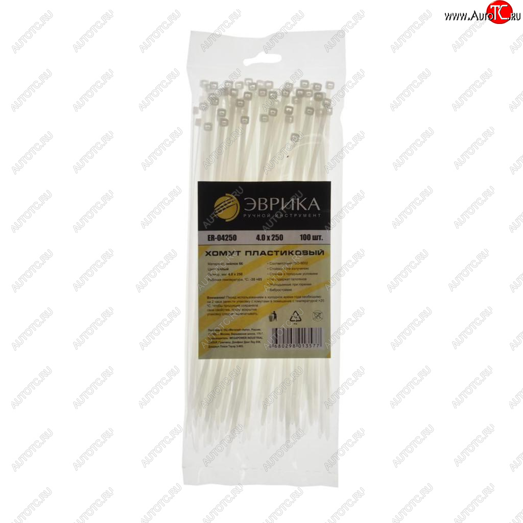 205 р. Хомут-стяжка 250х4.0 пластик белый (100шт.) ЭВРИКА ЭВРИКА er-04250  с доставкой в г. Воронеж