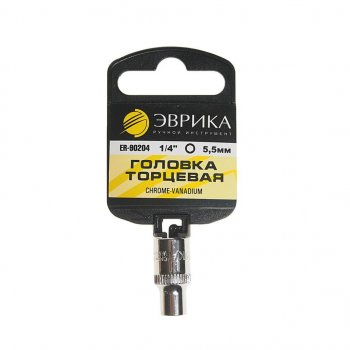 Головка торцевая 14 5.5мм с держателем ЭВРИКА ЭВРИКА er-90204h