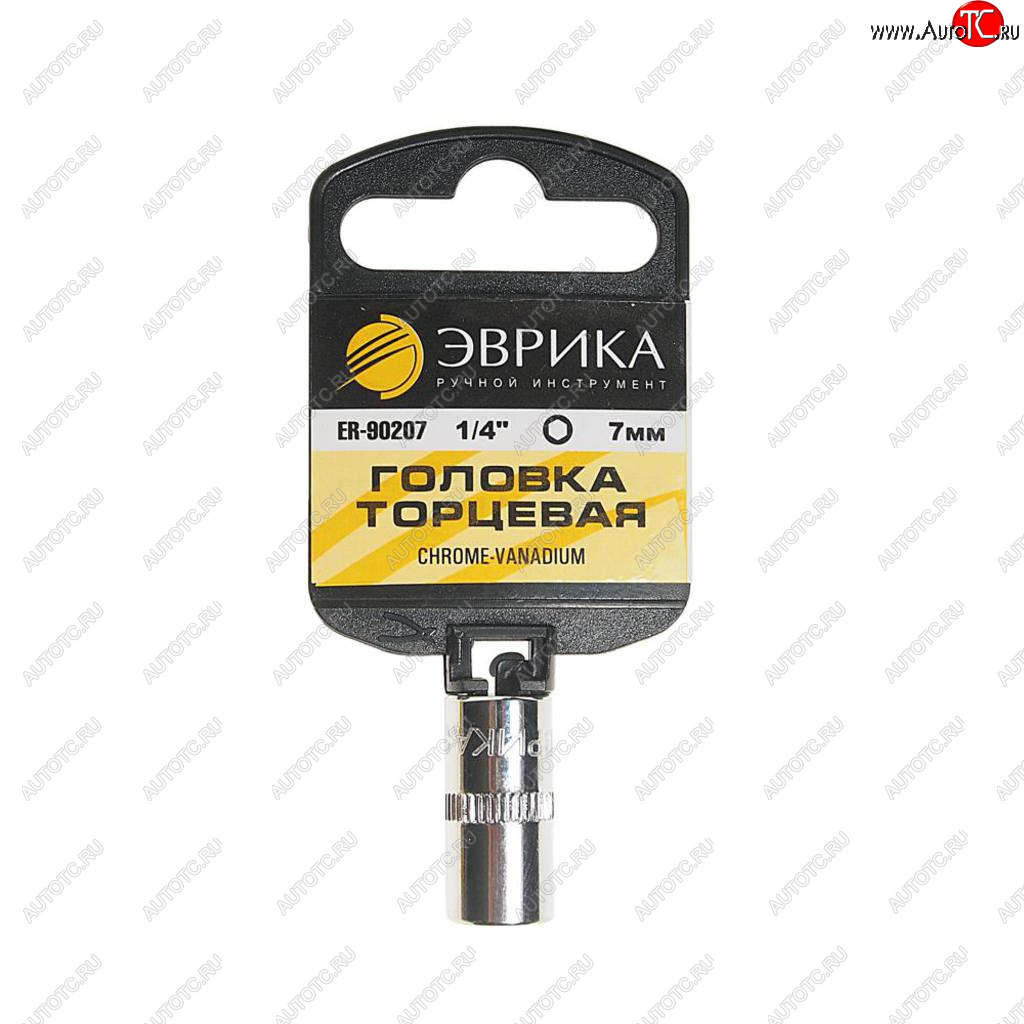 31 р. Головка торцевая 1/4 07мм с держателем ЭВРИКА ЭВРИКА er-90207h ЭВРИКА er-90207h  с доставкой в г. Воронеж