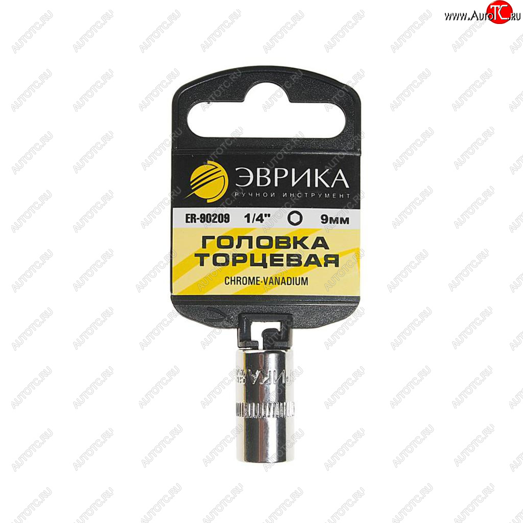 41 р. Головка торцевая 14 09мм с держателем ЭВРИКА ЭВРИКА er-90209h  с доставкой в г. Воронеж