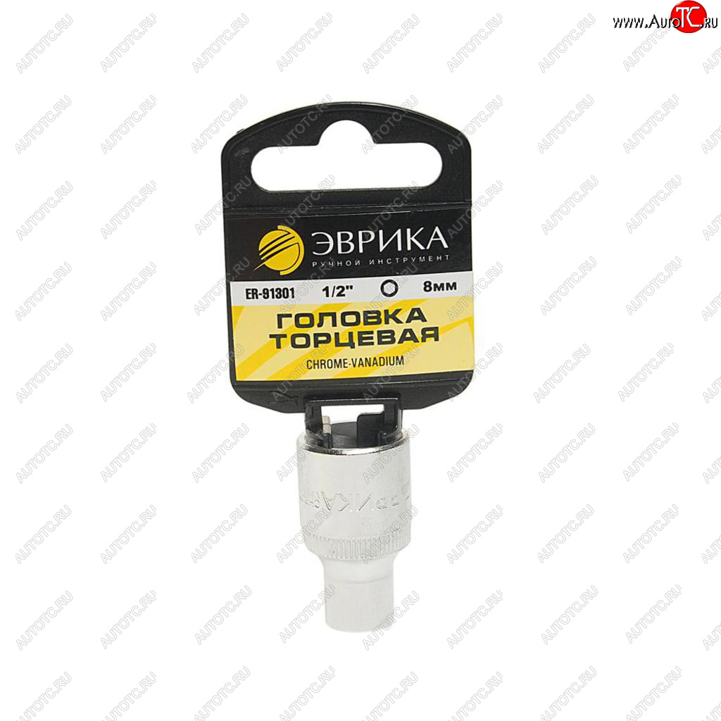 93 р. Головка торцевая 12 08мм с держателем ЭВРИКА ЭВРИКА er-91301h  с доставкой в г. Воронеж