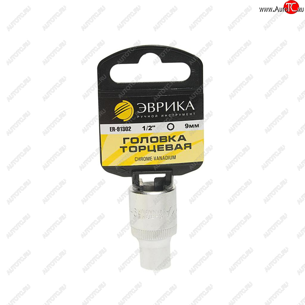 77 р. Головка торцевая 12 09мм с держателем ЭВРИКА ЭВРИКА er-91302h  с доставкой в г. Воронеж
