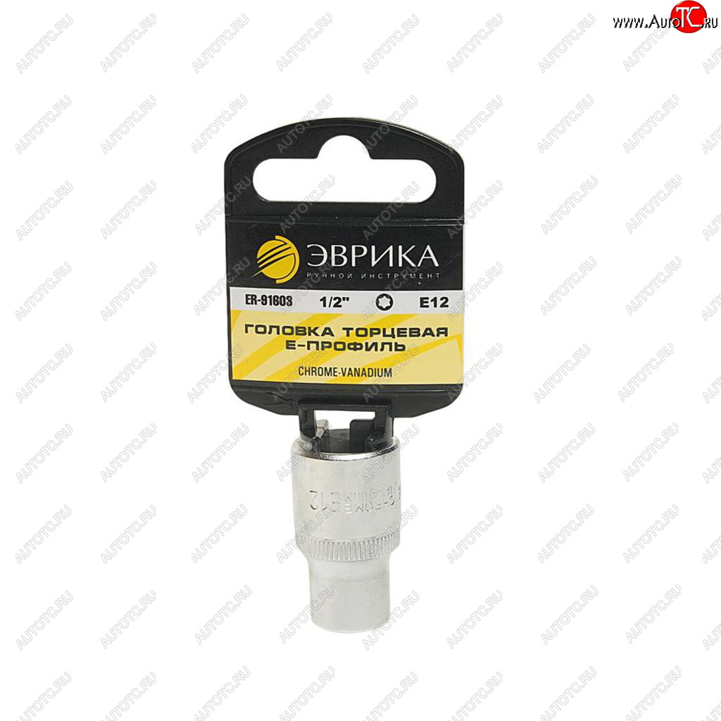 73 р. Головка торцевая 1/2 TORX E12 с держателем ЭВРИКА ЭВРИКА er-91603h ЭВРИКА er-91603h  с доставкой в г. Воронеж