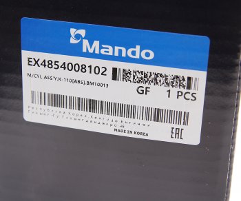 5 549 р. Цилиндр тормозной главный SSANGYONG Rexton (02-) с бачком (с АБС) MANDO MANDO ex4854008102 MANDO ex4854008102  с доставкой в г. Воронеж. Увеличить фотографию 5