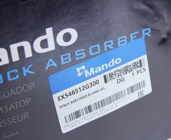 5 599 р. Амортизатор KIA Magentis (05-),Optima (05-) передний левый газовый MANDO MANDO ex546512g300 MANDO ex546512g300  с доставкой в г. Воронеж. Увеличить фотографию 6