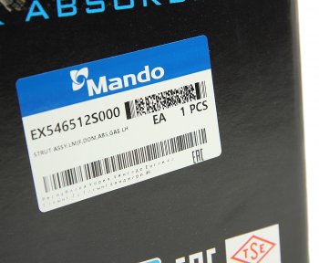 8 999 р. Амортизатор HYUNDAI ix35 (10-) KIA Sportage (10-) передний левый газовый MANDO MANDO ex546512s000  с доставкой в г. Воронеж. Увеличить фотографию 6
