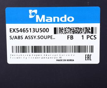 4 699 р. Амортизатор HYUNDAI ix35 (10-) KIA Sportage (10-) передний левый газовый MANDO MANDO ex546513u500 MANDO ex546513u500  с доставкой в г. Воронеж. Увеличить фотографию 4