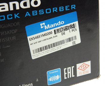 8 349 р. Амортизатор HYUNDAI Creta (16-) (2.0) передний левый газовый MANDO MANDO ex54651m0200  с доставкой в г. Воронеж. Увеличить фотографию 5