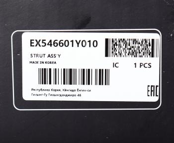 4 099 р. Амортизатор KIA Picanto (11-) передний правый газовый MANDO MANDO ex546601y010  с доставкой в г. Воронеж. Увеличить фотографию 4
