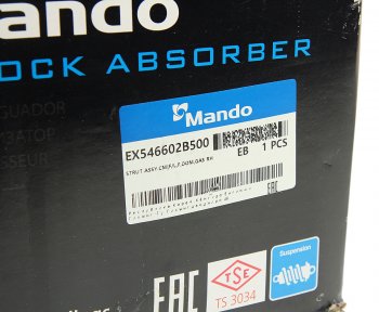 7 749 р. Амортизатор HYUNDAI Santa Fe (09-) передний правый газовый MANDO MANDO ex546602b500  с доставкой в г. Воронеж. Увеличить фотографию 5