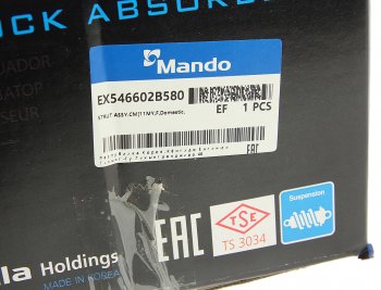5 399 р. Амортизатор HYUNDAI Santa Fe (09-) передний правый газовый MANDO MANDO ex546602b580  с доставкой в г. Воронеж. Увеличить фотографию 6