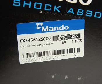 8 799 р. Амортизатор HYUNDAI ix35 (10-) KIA Sportage (10-) передний правый газовый MANDO MANDO ex546612s000  с доставкой в г. Воронеж. Увеличить фотографию 6