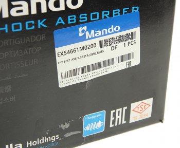 8 349 р. Амортизатор HYUNDAI Creta (16-) (2.0) передний правый газовый MANDO MANDO ex54661m0200 MANDO ex54661m0200  с доставкой в г. Воронеж. Увеличить фотографию 6