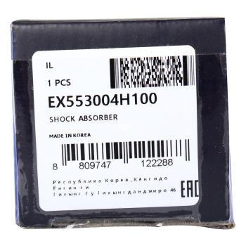 6 749 р. Амортизатор HYUNDAI Starex H-1 (08-) задний левыйправый газовый MANDO MANDO ex553004h100  с доставкой в г. Воронеж. Увеличить фотографию 3