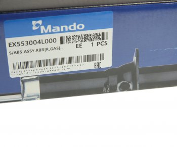 6 299 р. Амортизатор HYUNDAI Solaris (11-) задний левый/правый газовый (1шт.) MANDO MANDO ex553004l000 MANDO ex553004l000  с доставкой в г. Воронеж. Увеличить фотографию 5