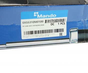 6 599 р. Амортизатор задний левый=правый (4WD, газовый) MANDO Hyundai Creta GS дорестайлинг (2015-2019)  с доставкой в г. Воронеж. Увеличить фотографию 5