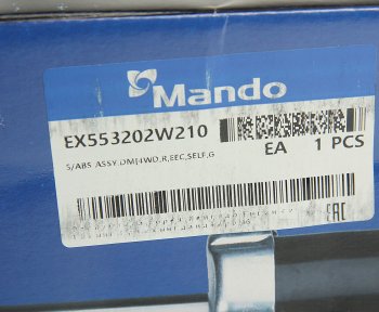 22 999 р. Амортизатор HYUNDAI Santa Fe (12-) задний левый газовый регулируемый MANDO MANDO ex553202w210  с доставкой в г. Воронеж. Увеличить фотографию 6