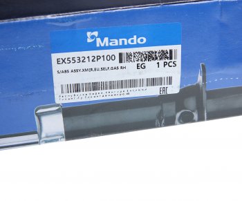 33 799 р. Амортизатор KIA Sorento (09-) задний правый газовый регулируемый MANDO MANDO ex553212p100 MANDO ex553212p100  с доставкой в г. Воронеж. Увеличить фотографию 5