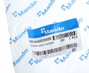 5 449 р. Вал карданный HYUNDAI Tucson (04-) рулевой промежуточный MANDO MANDO ex564002e000  с доставкой в г. Воронеж. Увеличить фотографию 3