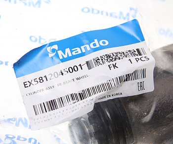 2 989 р. Цилиндр тормозной передний HYUNDAI HD65 левый (320х75) MANDO MANDO ex5812045001  с доставкой в г. Воронеж. Увеличить фотографию 4