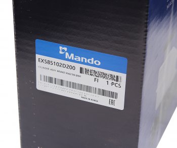 4 399 р. Цилиндр тормозной главный HYUNDAI Elantra (03-) (баранные тормоза) MANDO MANDO ex585102d200 MANDO ex585102d200  с доставкой в г. Воронеж. Увеличить фотографию 5
