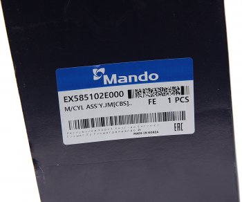 2 899 р. Цилиндр тормозной главный KIA Sportage (08-) MANDO MANDO ex585102e000 MANDO ex585102e000  с доставкой в г. Воронеж. Увеличить фотографию 5